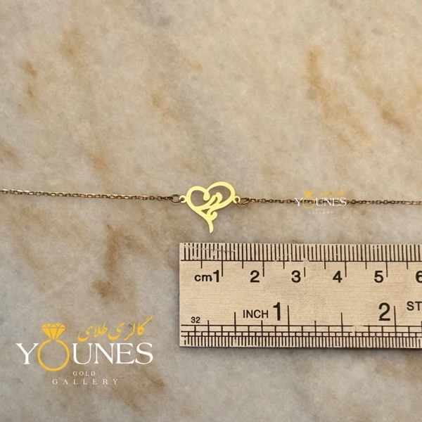 دستبند تمام طلا مادر قلبی